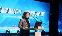 郭主任最新爆料消息新闻,最新爆料消息背后的惊人真相